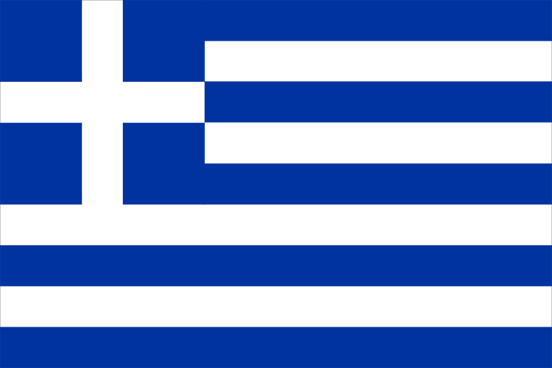 nava_greece_flag