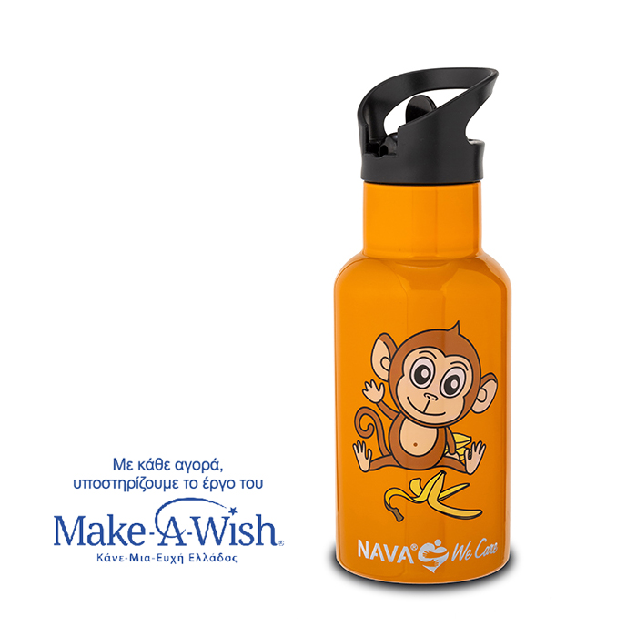 stainless-steel-vacuum-travel-bottle-we-care-orange-350ml