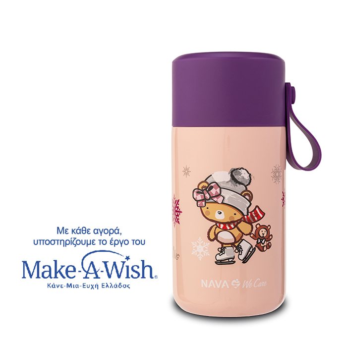 round-stainless-steel-insulated-lunch-box-we-care-pink-600ml