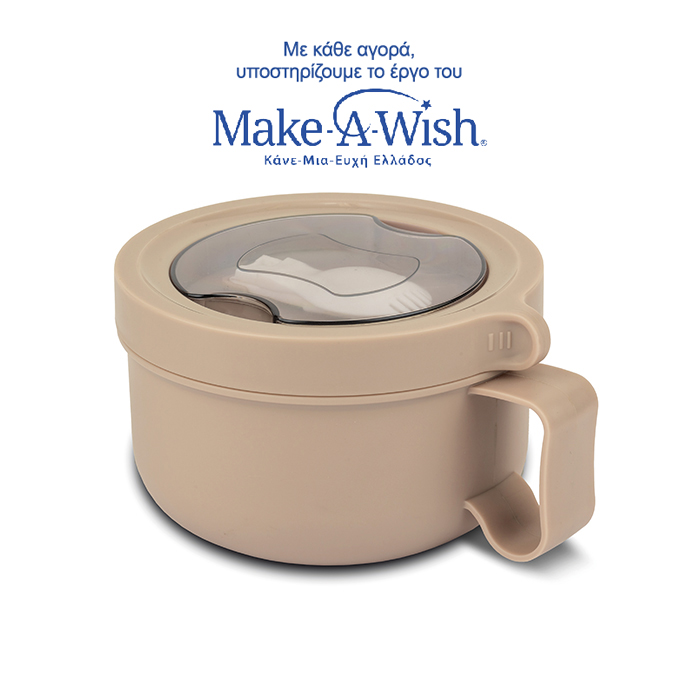 round-stainless-steel-food-container-we-care-grey-850ml