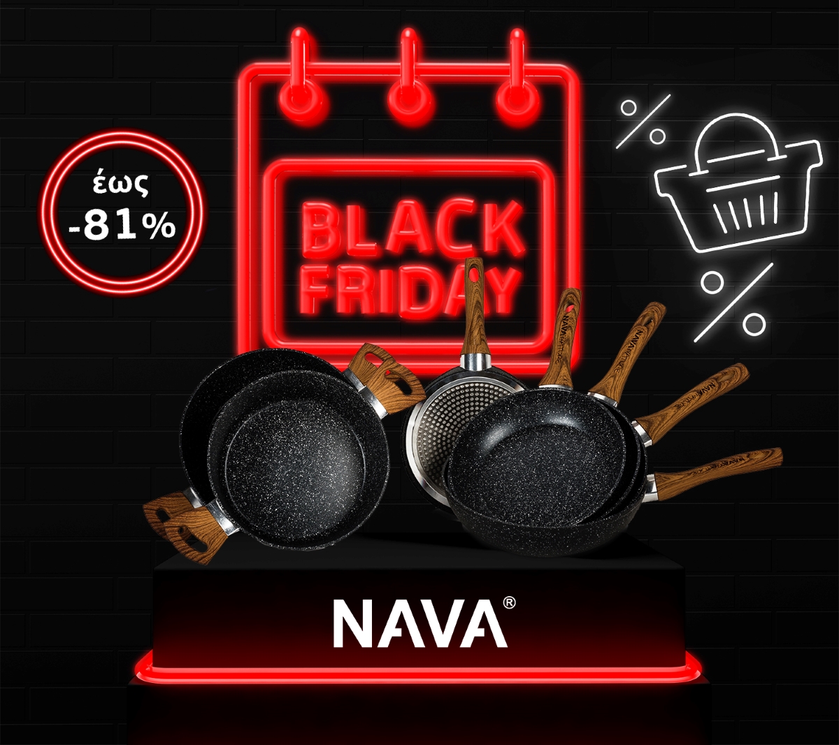 BLACKFRIDAY WEEK splenderà a NAVA!