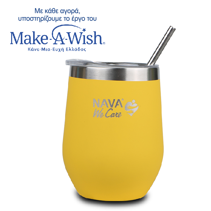 stainless-steel-insulated-travel-mug-with-straw-we-care-yellow-360ml