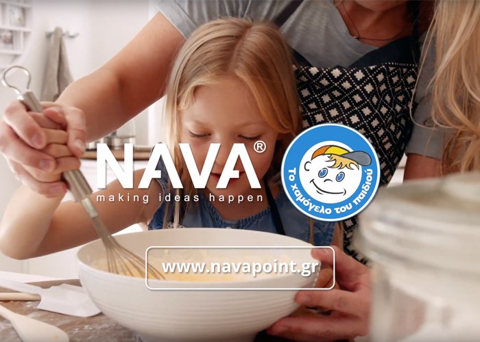 nava