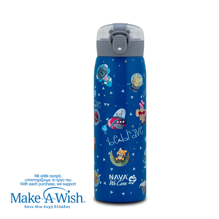 stainless-steel-insulated-water-bottle-we-care-be-brave-500ml