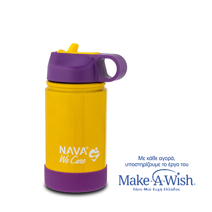 stainless-steel-vacuum-travel-bottle-we-care-yellow-purple-360ml