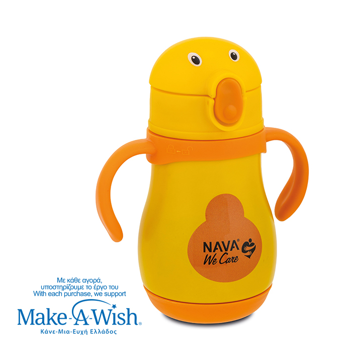 stainless-steel-insulated-water-bottle-we-care-yellow-duck-300ml