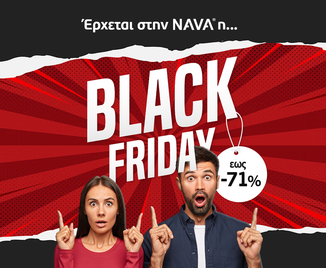 BLACK FRIDAY sta arrivando a NAVA