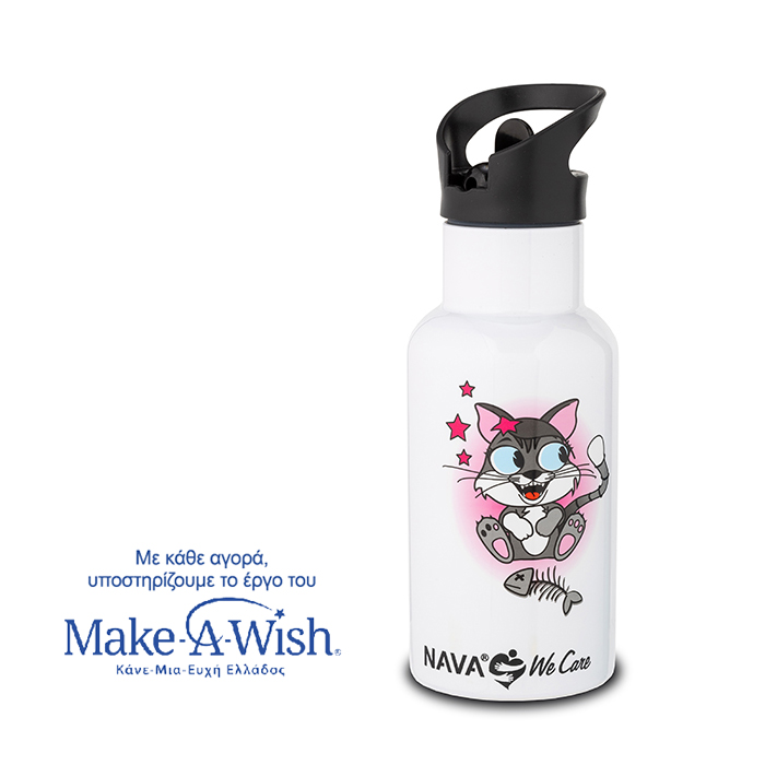 stainless-steel-vacuum-travel-bottle-we-care-white-350ml