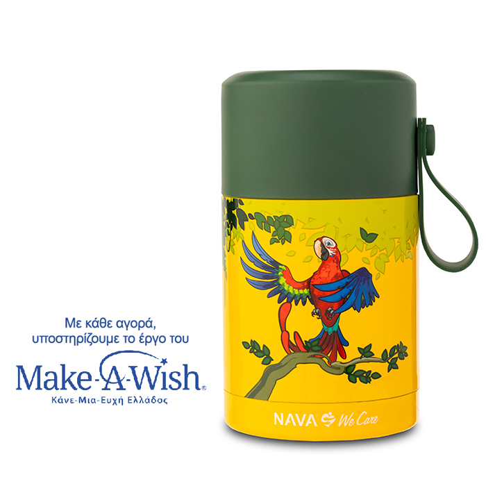 round-stainless-steel-insulated-lunch-box-we-care-yellow-400ml