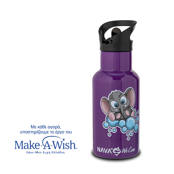 stainless-steel-vacuum-travel-bottle-we-care-purple-350ml