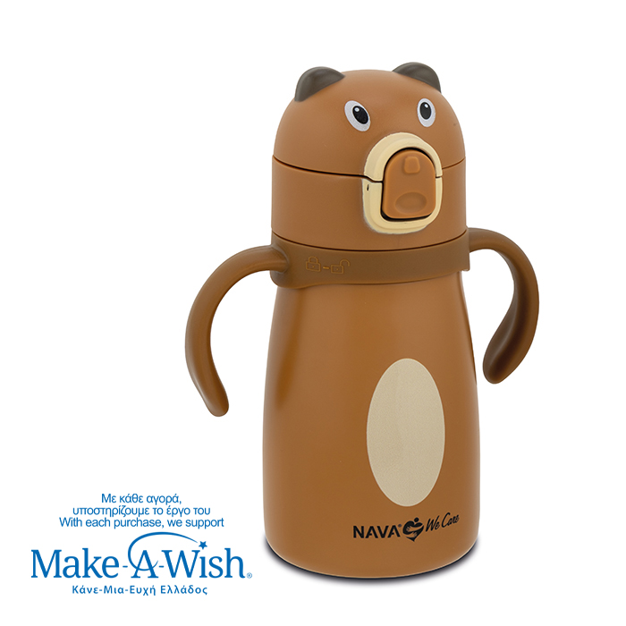 stainless-steel-insulated-water-bottle-we-care-brown-bear-300ml