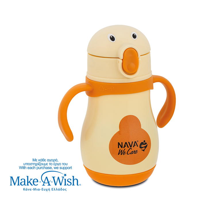 stainless-steel-insulated-water-bottle-we-care-beige-duck-300ml
