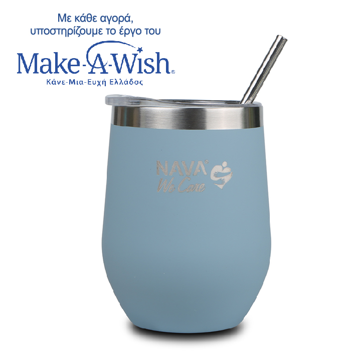 stainless-steel-insulated-travel-mug-with-straw-we-care-blue-360ml