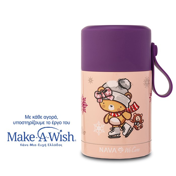 round-stainless-steel-insulated-lunch-box-we-care-pink-400ml