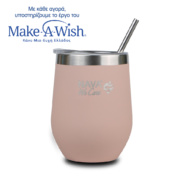 stainless-steel-insulated-travel-mug-with-straw-we-care-pink-360ml