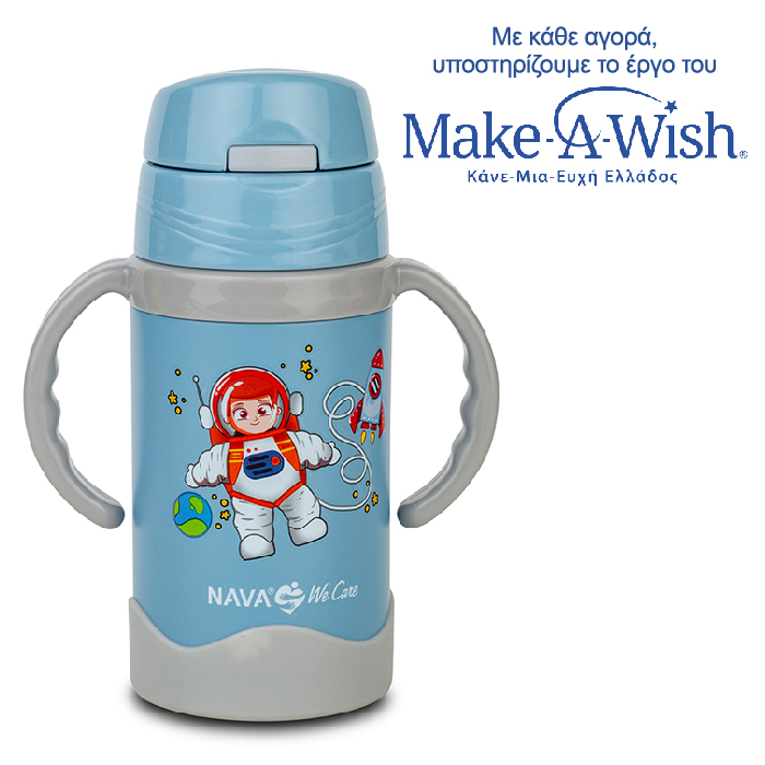 stainless-steel-insulated-water-bottle-we-care-blue-300ml