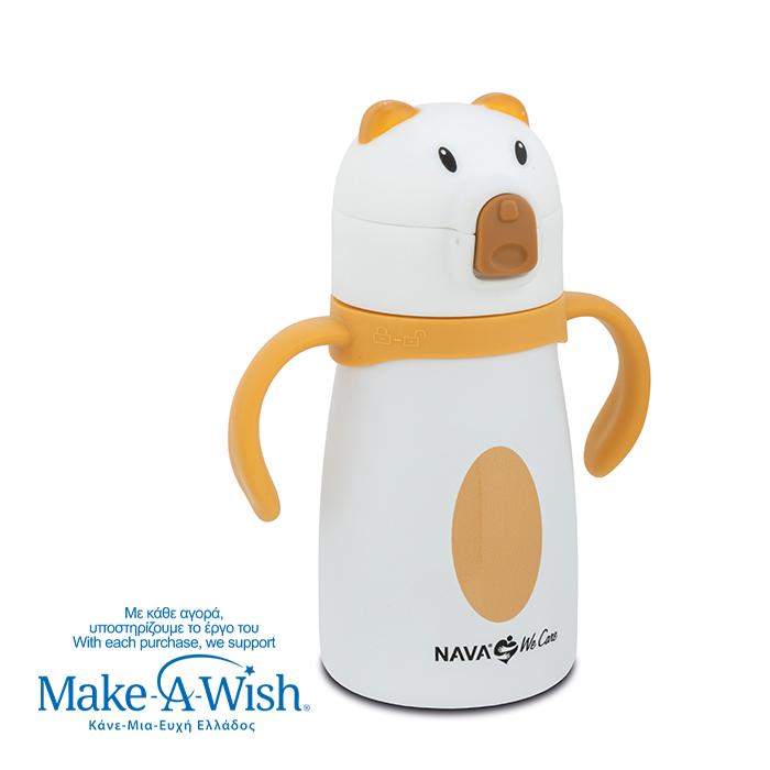 stainless-steel-insulated-water-bottle-we-care-polar-bear-300ml